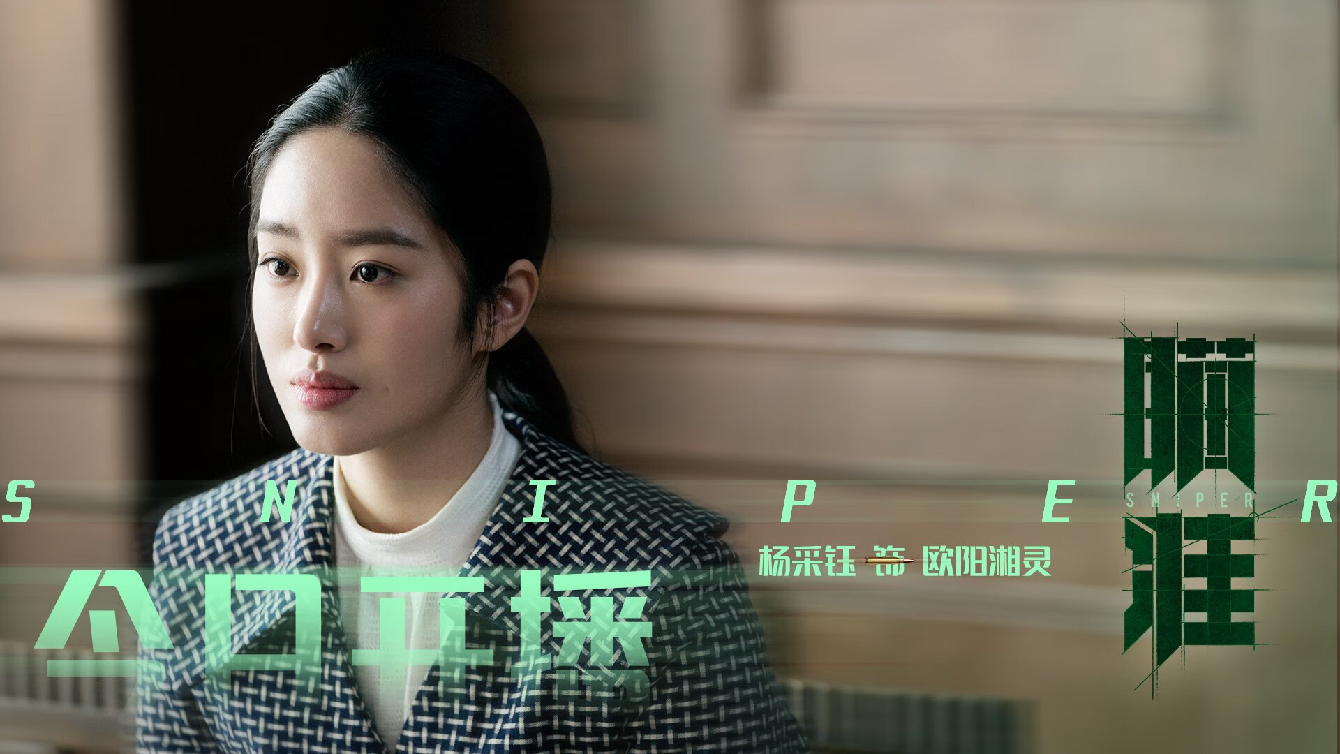 kaiyun开云·官方网站-中国足球校园足球普及活动深入推进，中国校园足球的发展方向