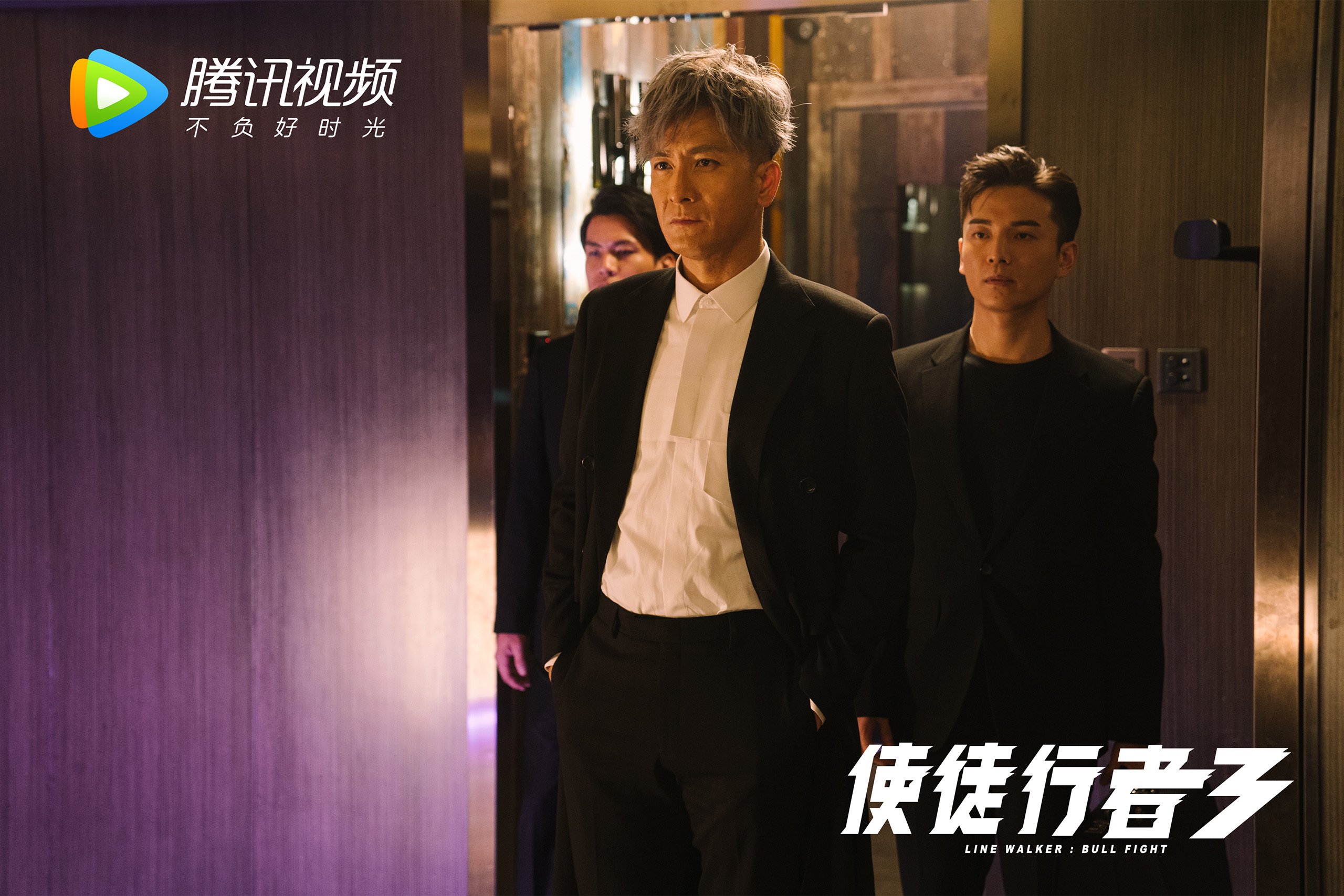 开云网页版-中锋与边锋配合默契,战术执行明确,中锋对位