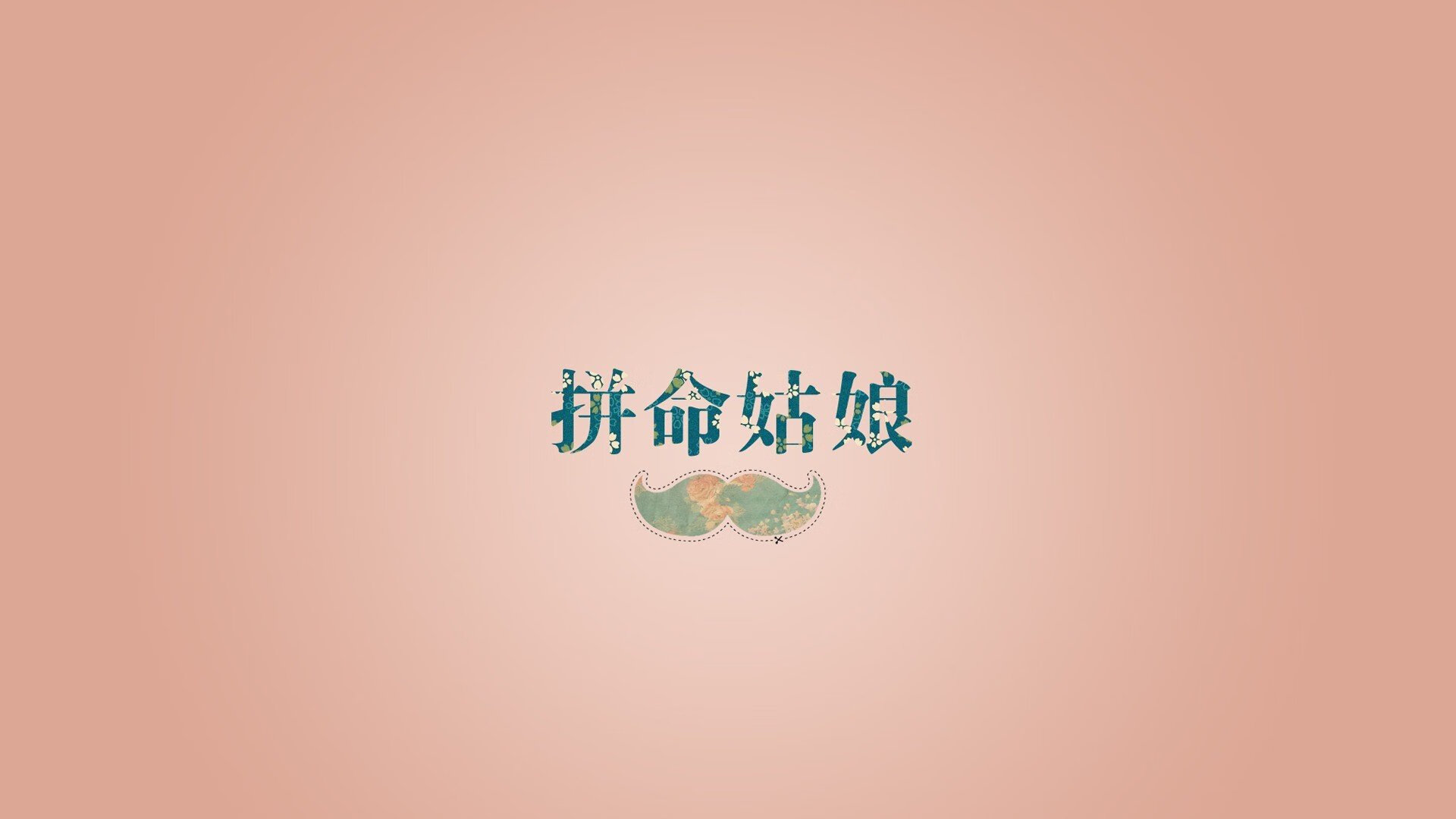 开云官方网站-教练组是否应该专门设立节奏教练，教练组是否应该专门设立节奏教练机构